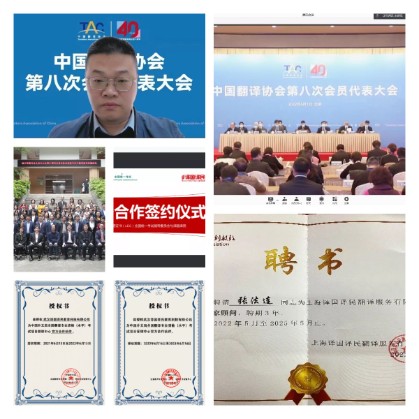 1720058004537291.jpg 3.jpg