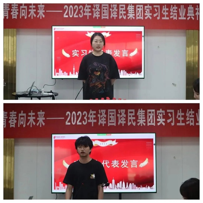 1720071312218756.jpg 18.jpg