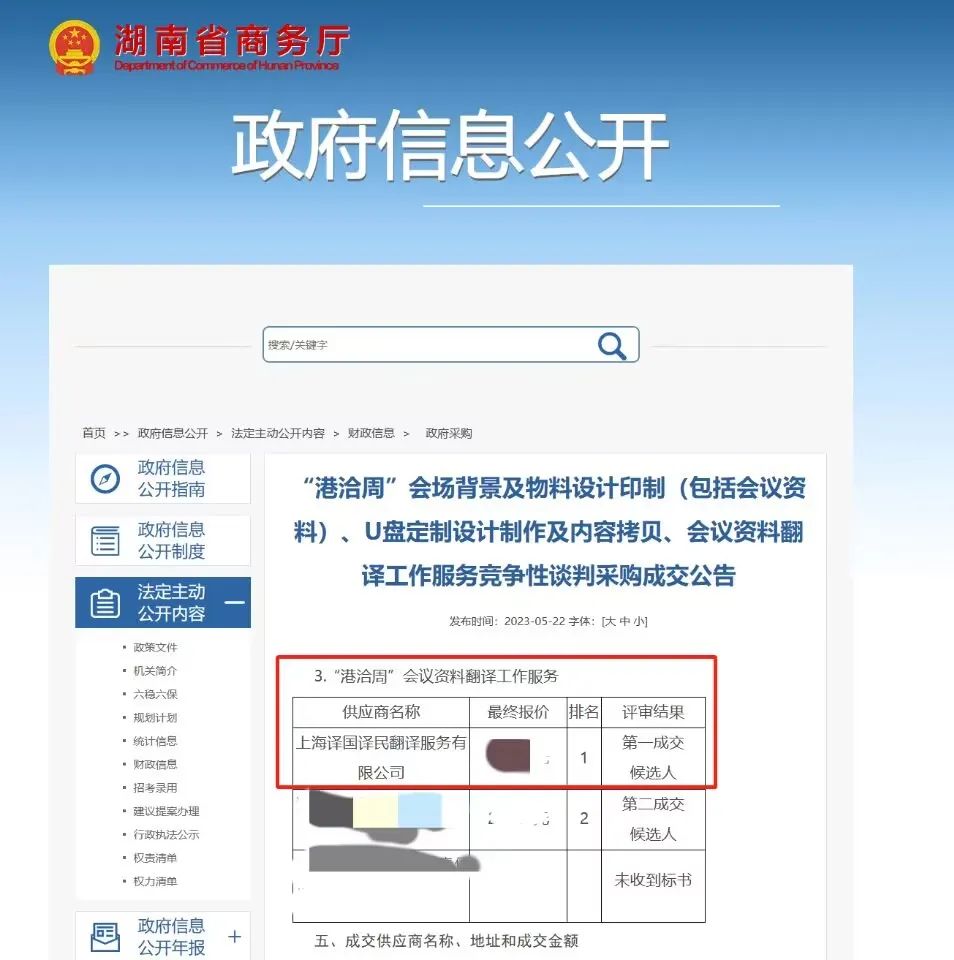 1720073045607171.jpg 1.jpg